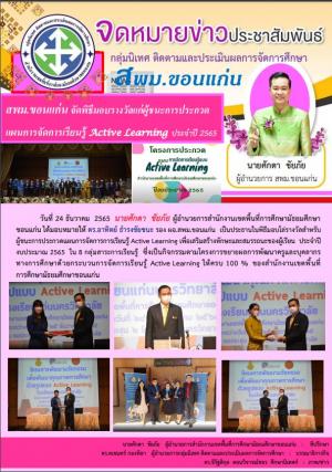 Topic Image